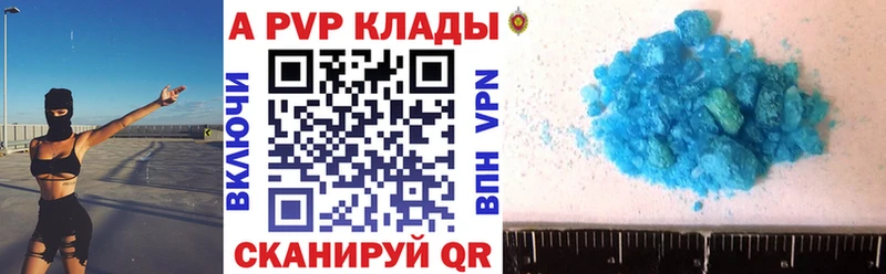 Купить закладку Сухой Лог Канабис  АМФЕТАМИН  ОМГ ОМГ как войти  МЕФ  Cocaine  Гашиш 