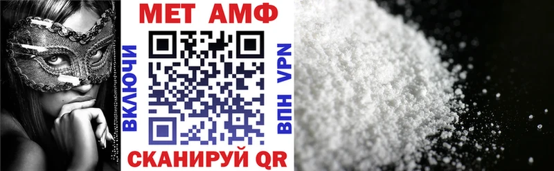 Amphetamine 98% Сухой Лог