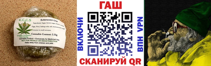 Canna-Cookies конопля  даркнет сайт  Сухой Лог 