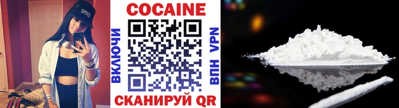 где купить наркотик  Сухой Лог  Cocaine Эквадор 
