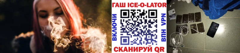Гашиш индика сатива  Сухой Лог 
