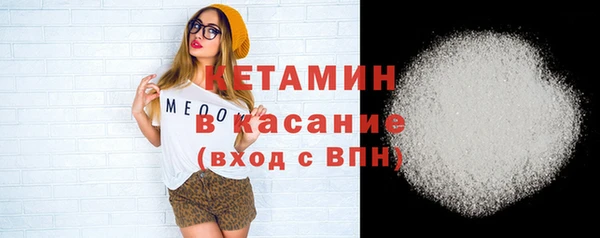 а пвп мука Белоозёрский