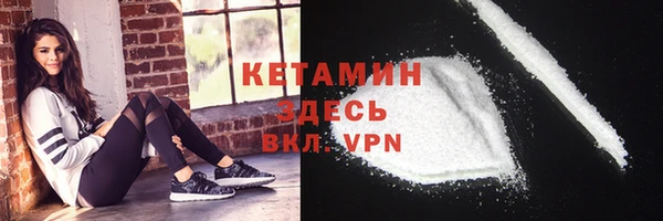 а пвп мука Белоозёрский