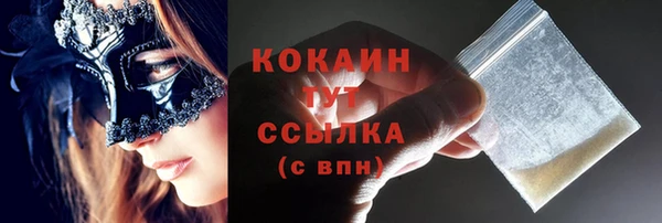 а пвп мука Белоозёрский