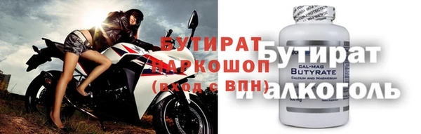 а пвп мука Белоозёрский