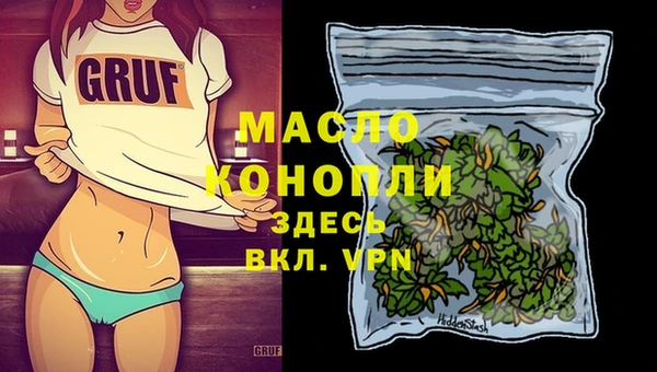 а пвп мука Белоозёрский
