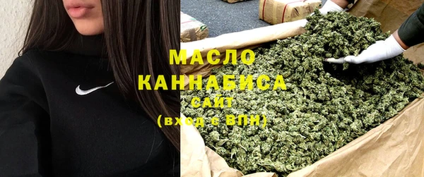 а пвп мука Белоозёрский