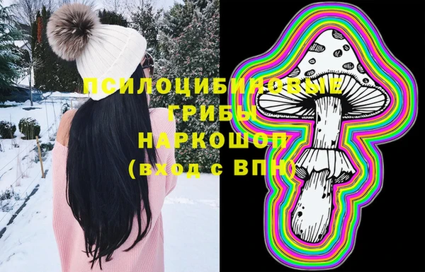 а пвп мука Белоозёрский