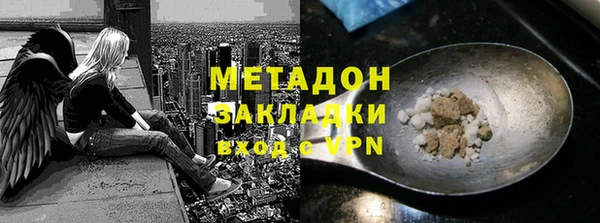 винт Беломорск