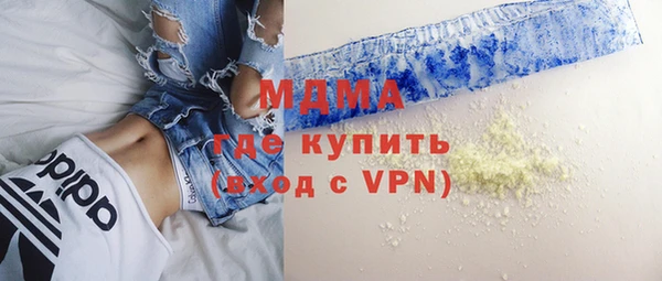 винт Беломорск