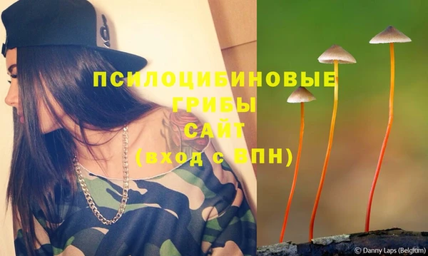 а пвп мука Белоозёрский