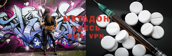 а пвп мука Белоозёрский