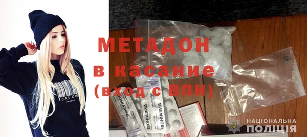 а пвп мука Белоозёрский