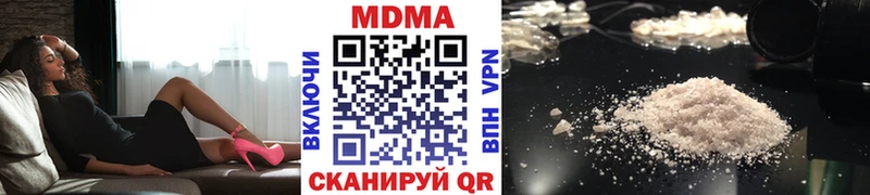 МДМА VHQ omg зеркало Сухой Лог где можно купить