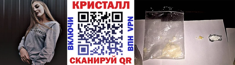 гидра маркетплейс  магазин    Сухой Лог  Первитин витя 
