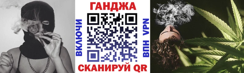 Каннабис MAZAR  Сухой Лог 